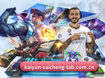 kaiyun-saicheng-tab.com.cn APP