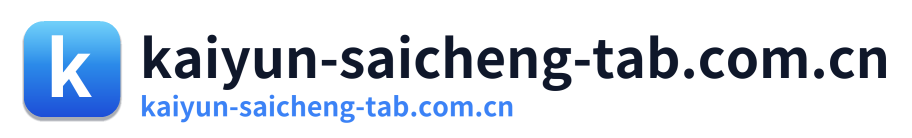 kaiyun-saicheng-tab.com.cn